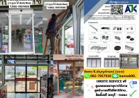 ประตูรีโมท มอเตอร์รีโมท ประตูรั้วไฟฟ้า อำเภอพนัสนิคม พานทอง ชลบุรี 082-7057938