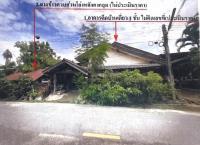 บ้านเดี่ยวหลุดจำนอง ธ.ธนาคารอาคารสงเคราะห์ ขะยูง อุทุมพรพิสัย ศรีสะเกษ